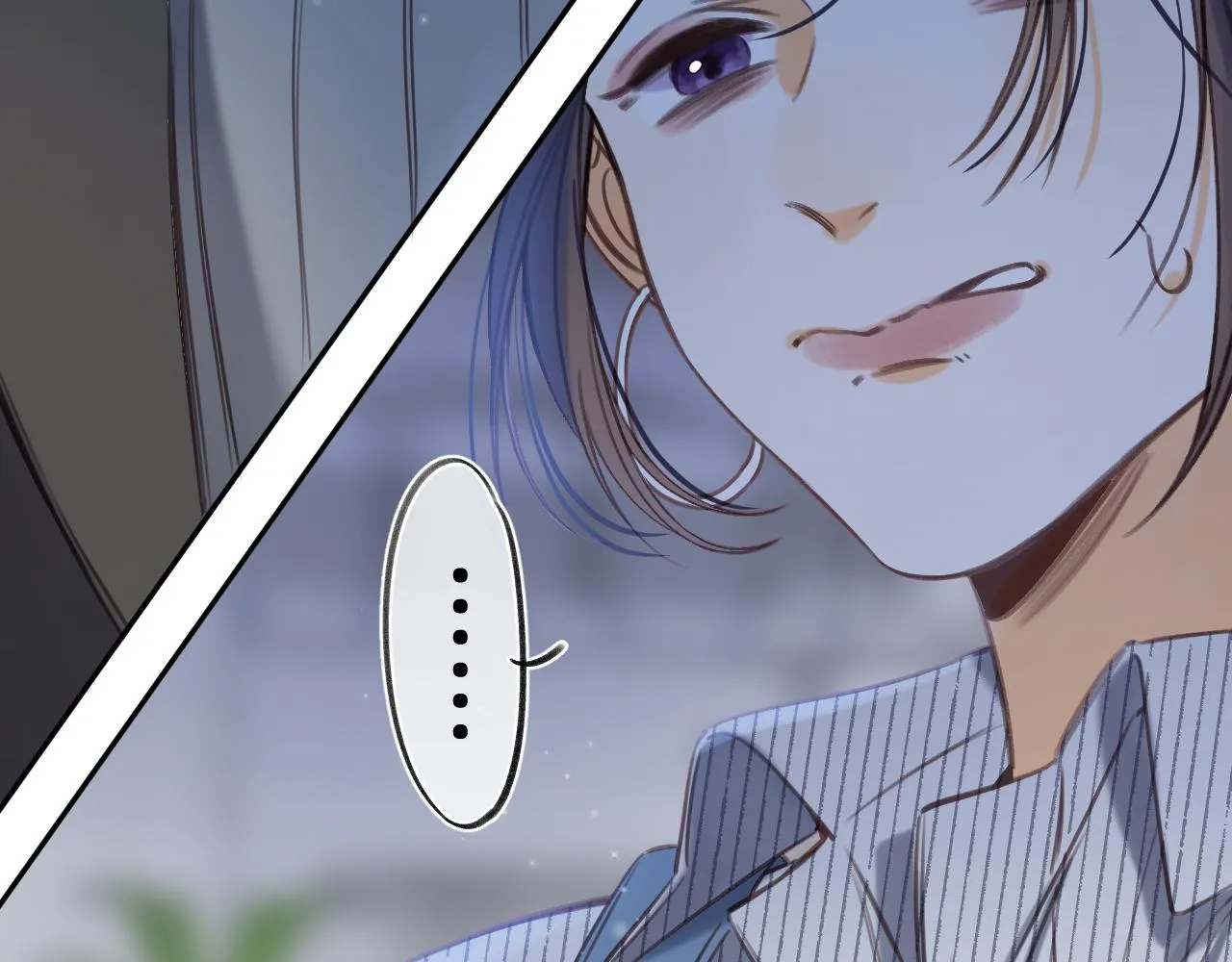 第二季12 察觉 第25页