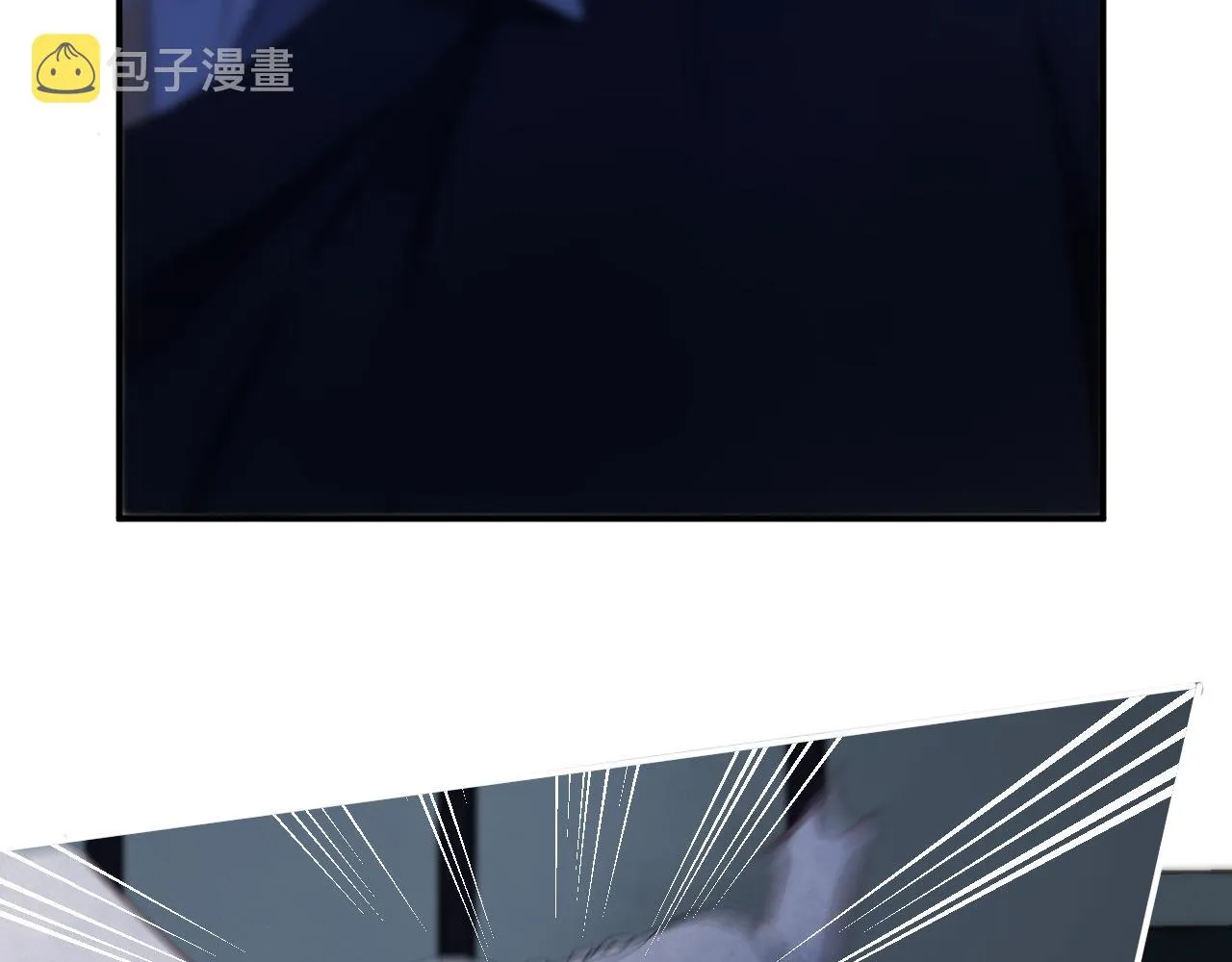 第二季13 新年礼物 第93页