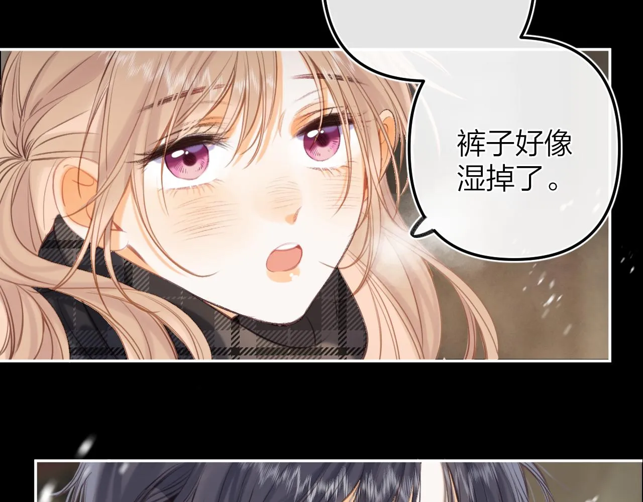 第二季15 喜欢的人 第58页