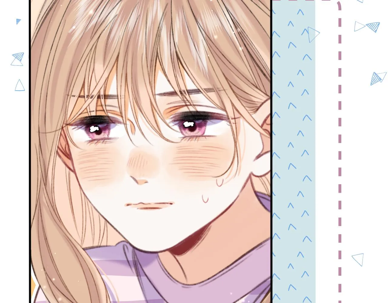 第二季18 介绍女友 第43页