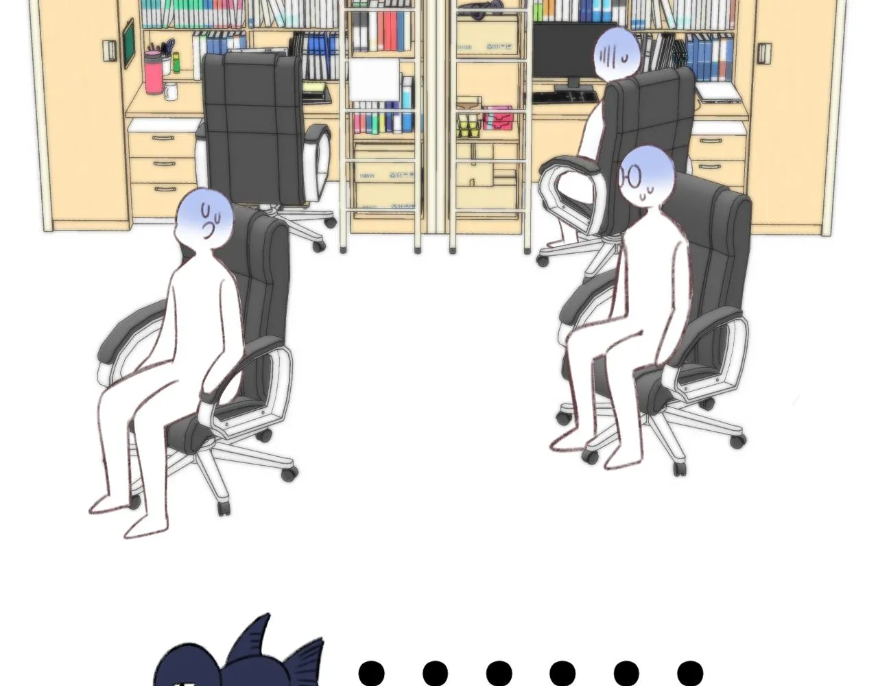 第二季18 介绍女友 第46页