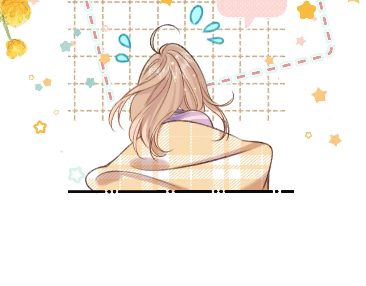 第二季18 介绍女友 第56页
