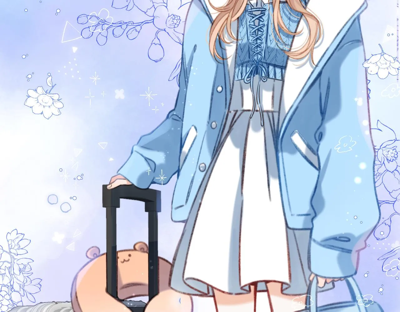 第二季18 介绍女友 第61页