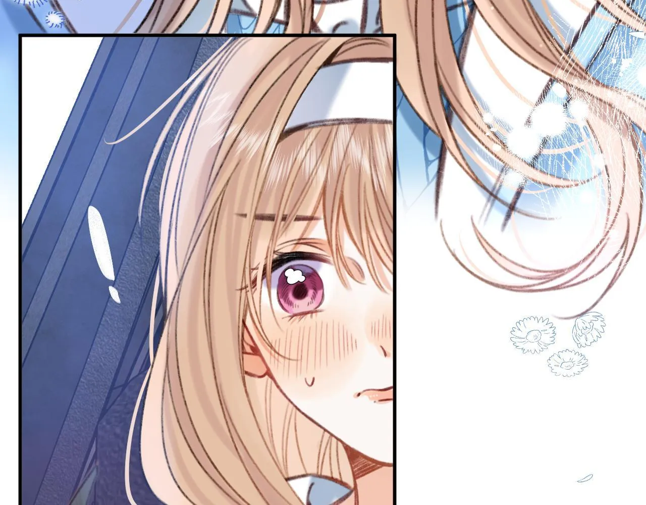 第二季18 介绍女友 第86页