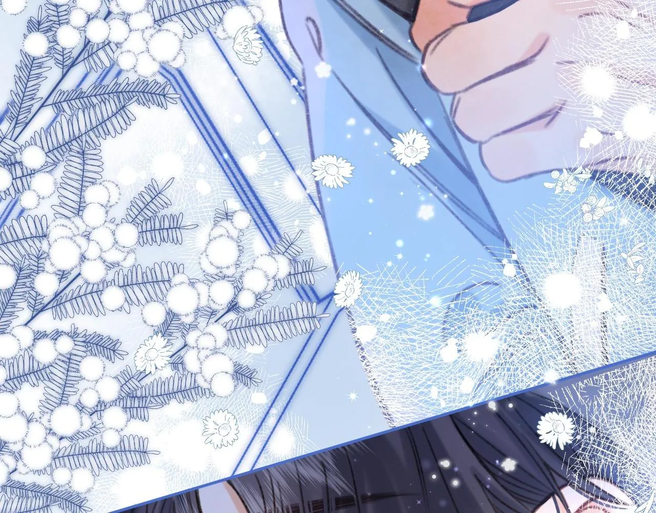 第二季18 介绍女友 第95页