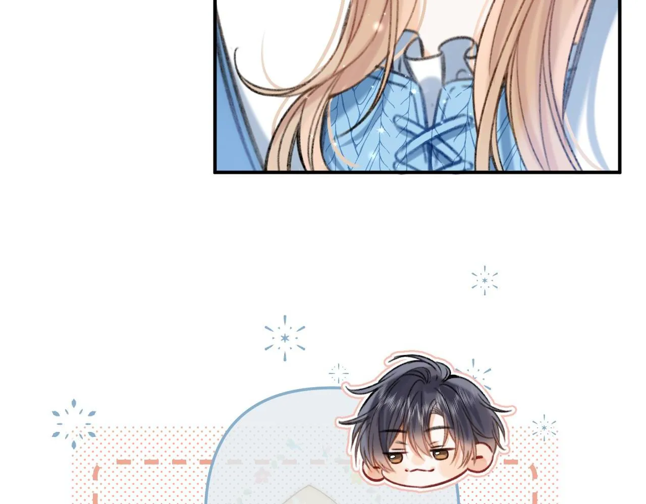 第二季18 介绍女友 第107页
