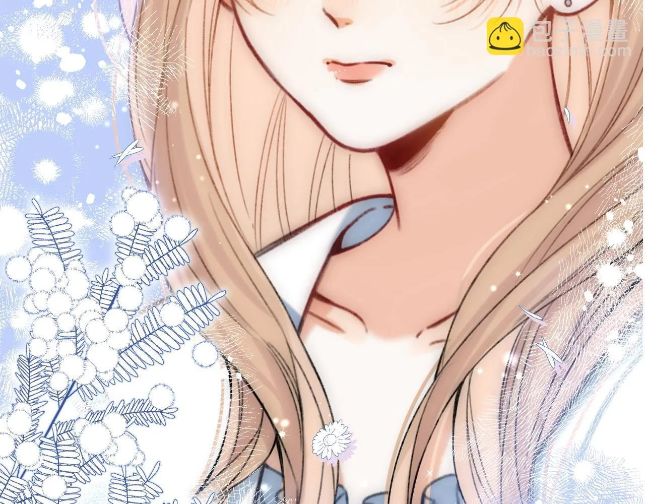 第二季19 喂草莓 第5页