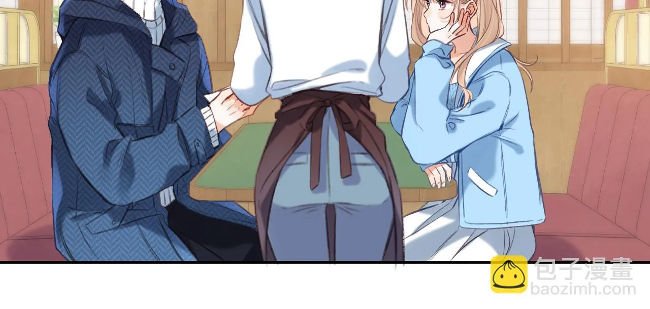 第二季19 喂草莓 第28页