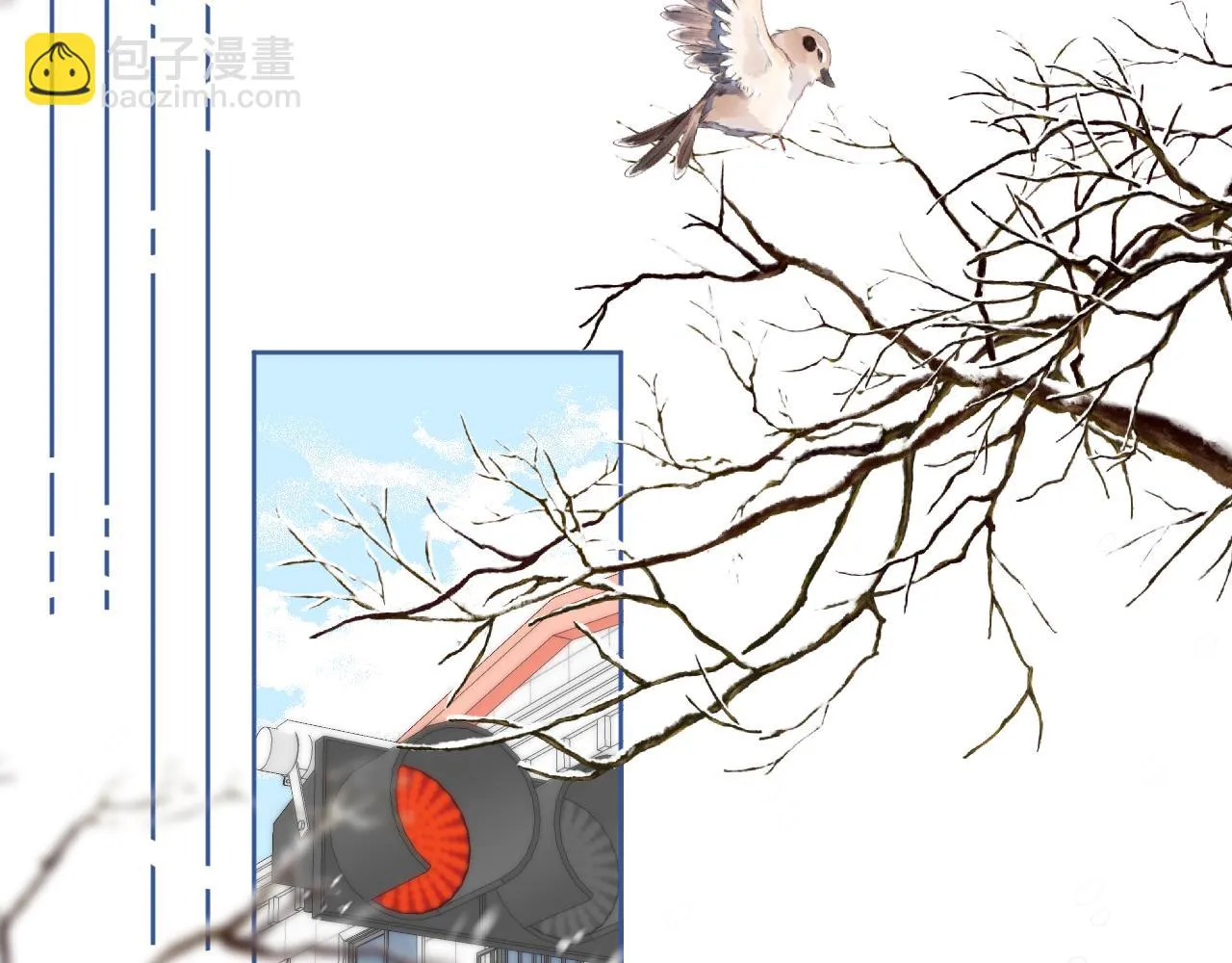 第二季19 喂草莓 第66页