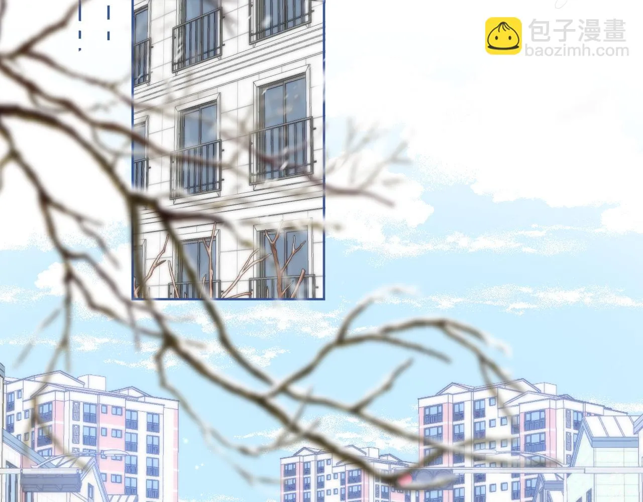 第二季19 喂草莓 第67页