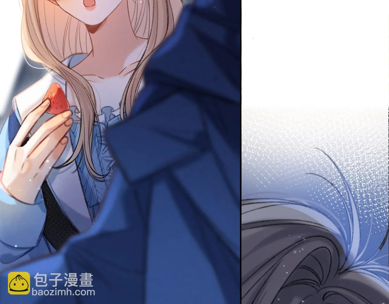 第二季19 喂草莓 第70页
