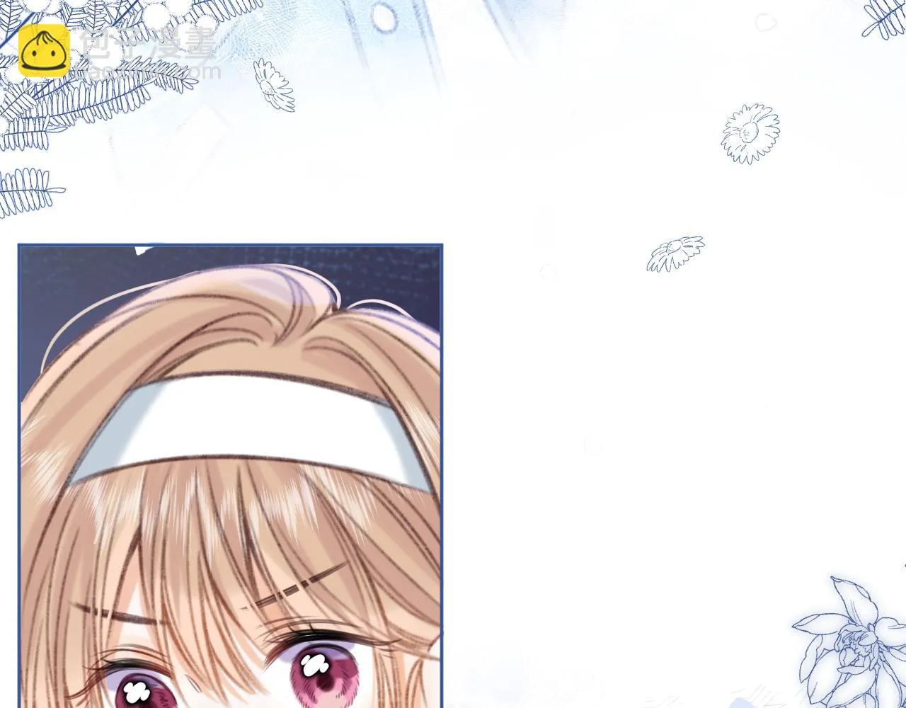 第二季19 喂草莓 第77页