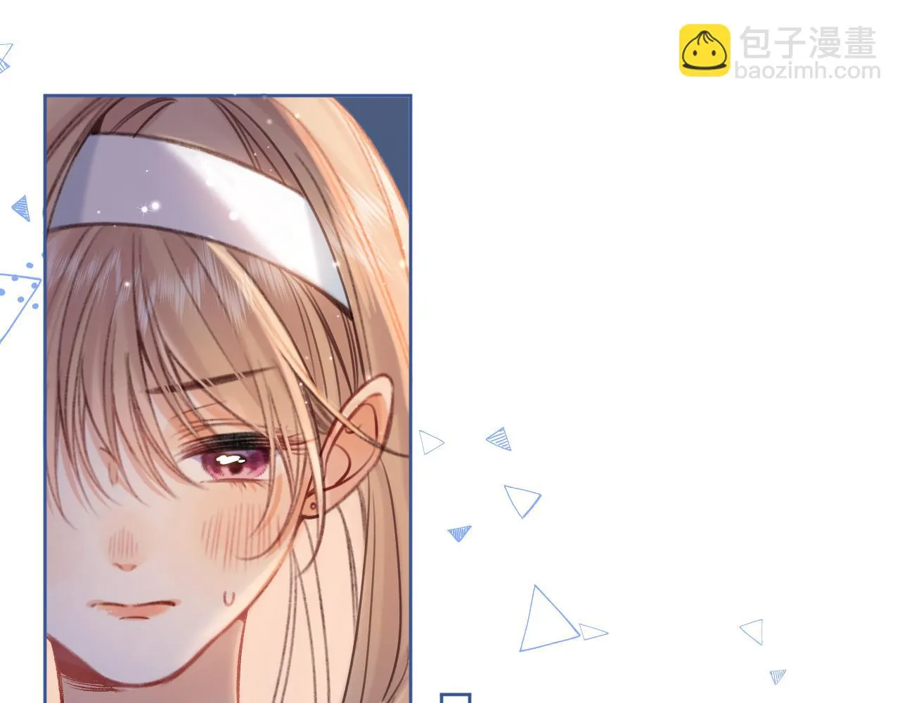 第二季19 喂草莓 第84页