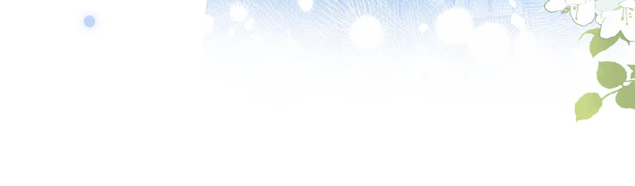 第二季20 得心应手 第30页