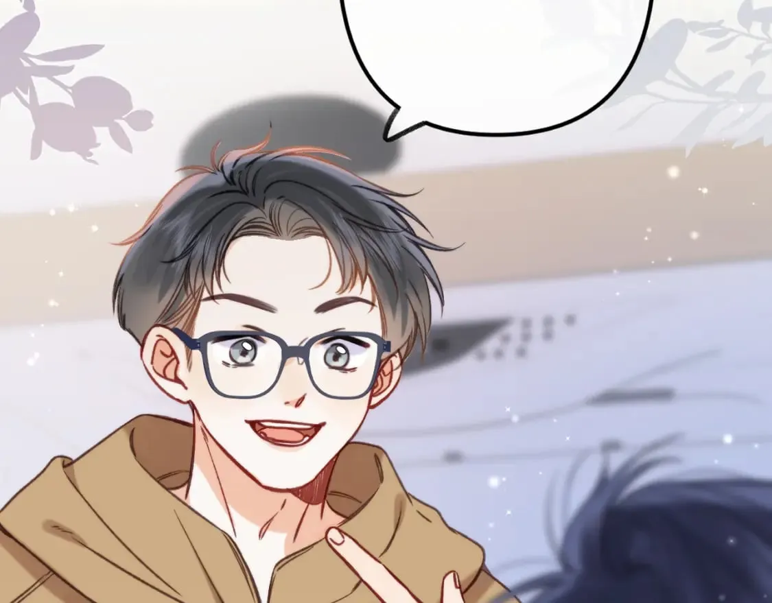 第二季26 误会一场 第25页