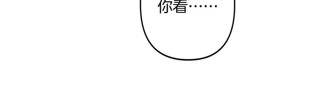 34 多追几下 第62页