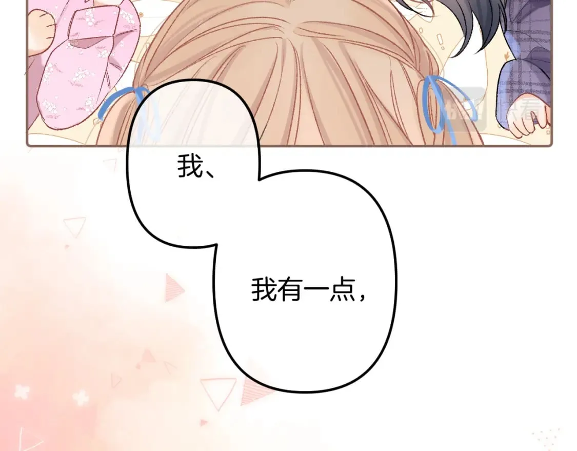 34 多追几下 第96页