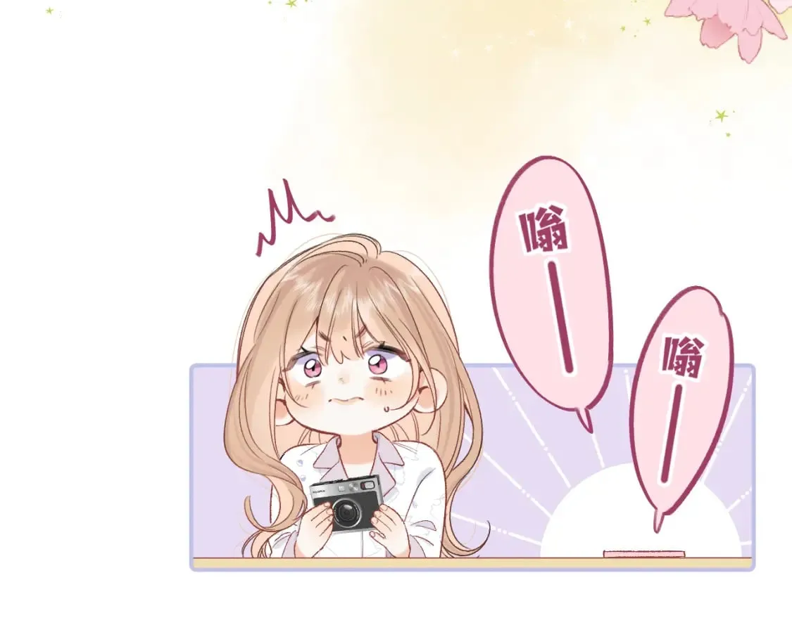 35 “追求者” 第27页