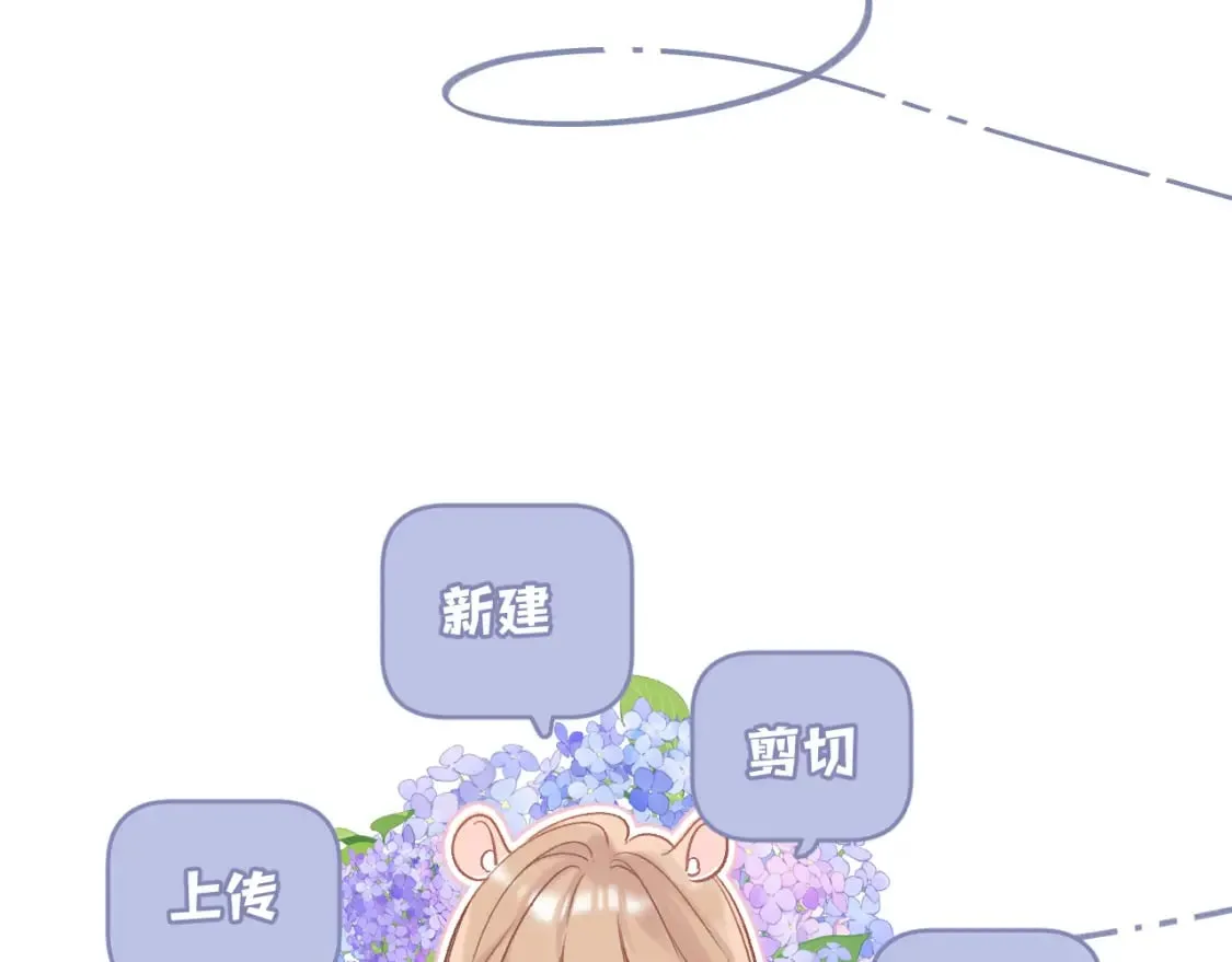 35 “追求者” 第34页
