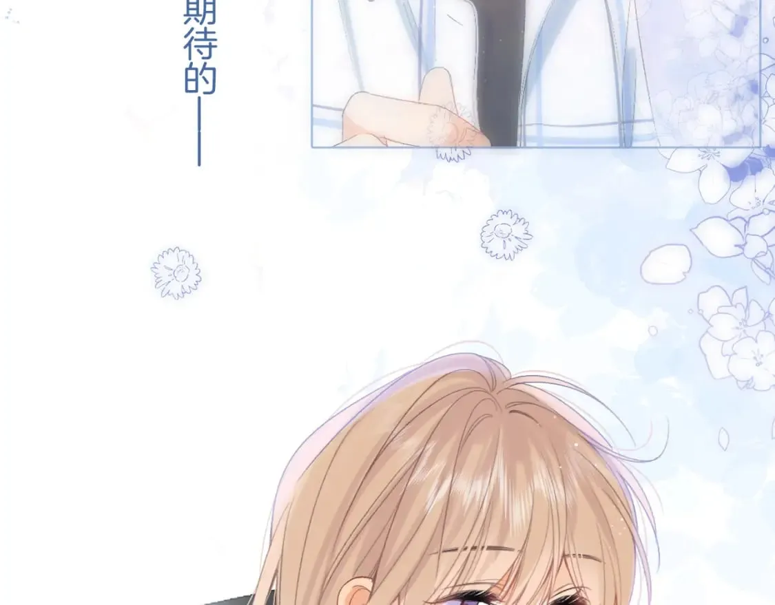 35 “追求者” 第65页