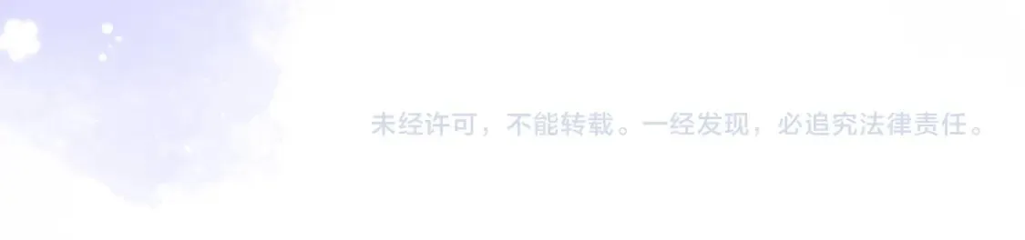 35 “追求者” 第133页