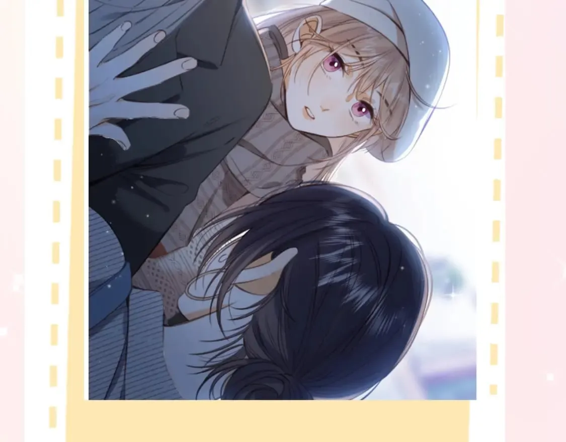 第7期 【搞点事】大家的过敏症 第22页