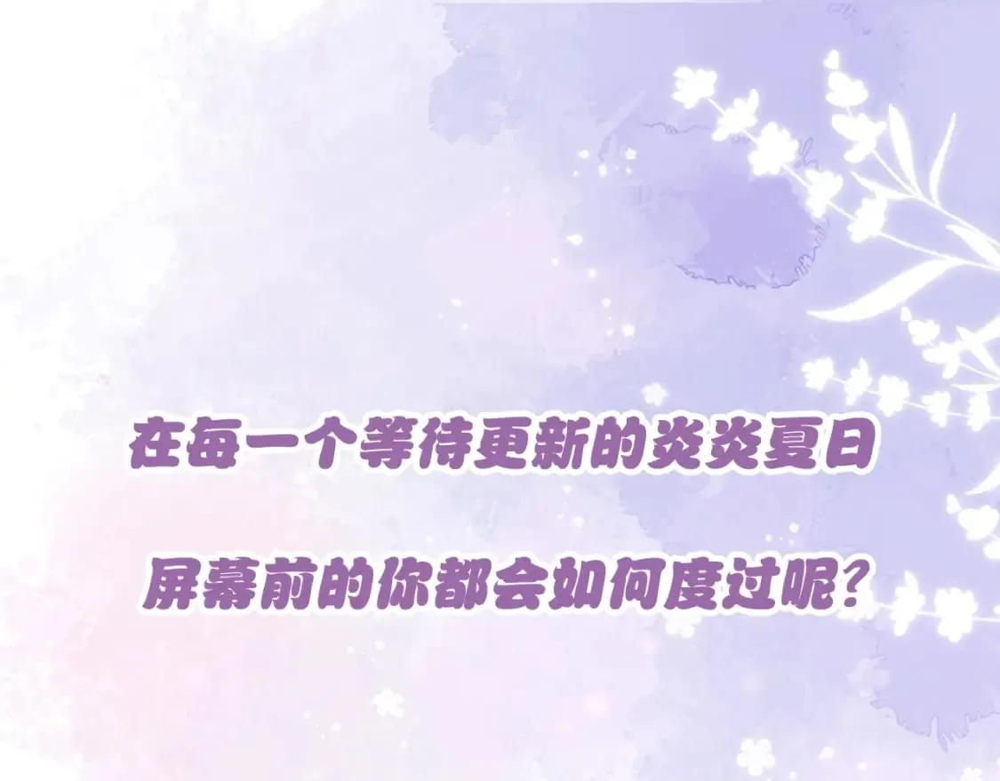 第10期 【搞点事】梗图大赏 第1页