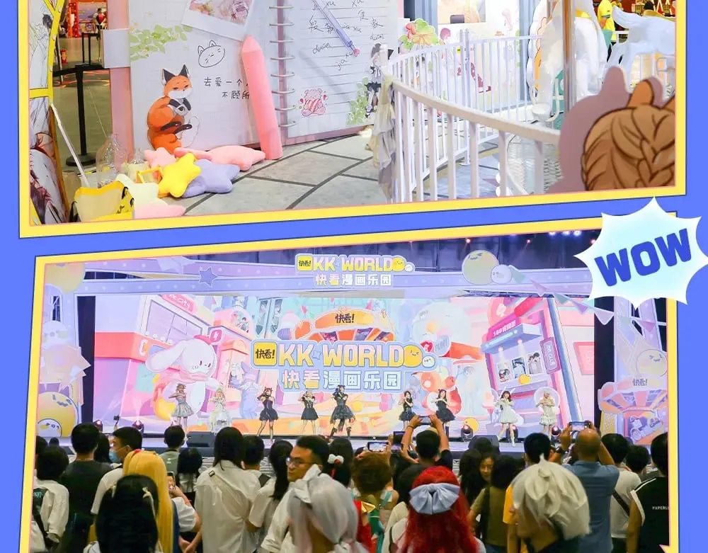 第11期 【特别企划】广州kkw返图+北京kkw剧透！ 第6页