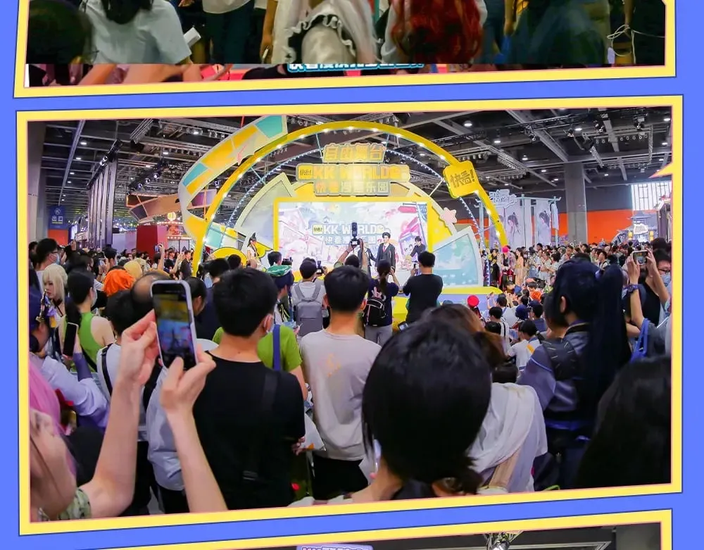 第11期 【特别企划】广州kkw返图+北京kkw剧透！ 第7页