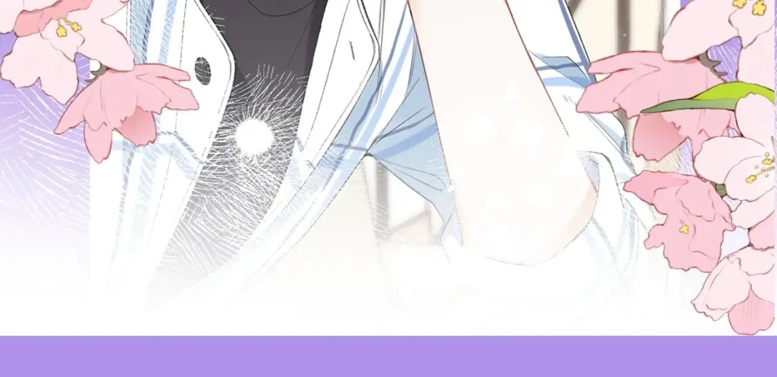 第21期－上帝创造他们的时候（日更中） 第15页