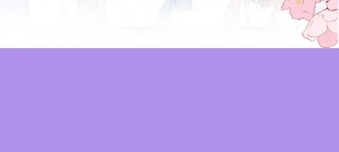 第21期－上帝创造他们的时候（日更中） 第27页