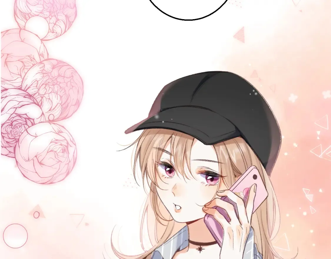 第二季 01 重逢 第15页