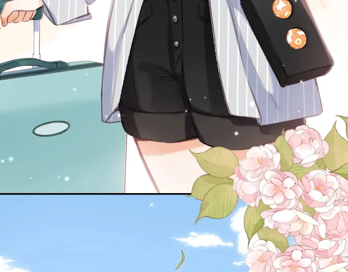 第二季 01 重逢 第17页