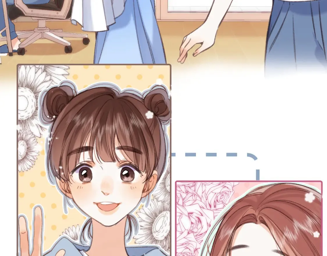 第二季 01 重逢 第27页
