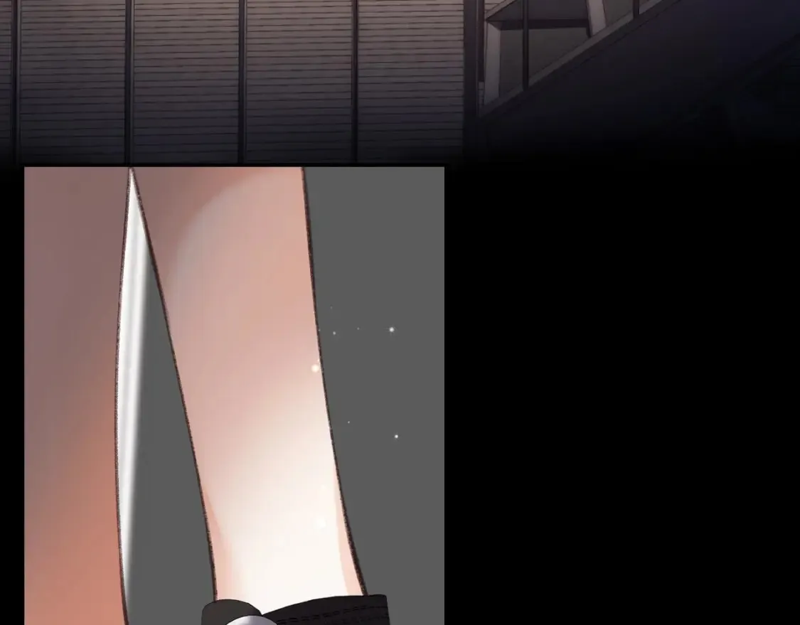 第二季 01 重逢 第51页