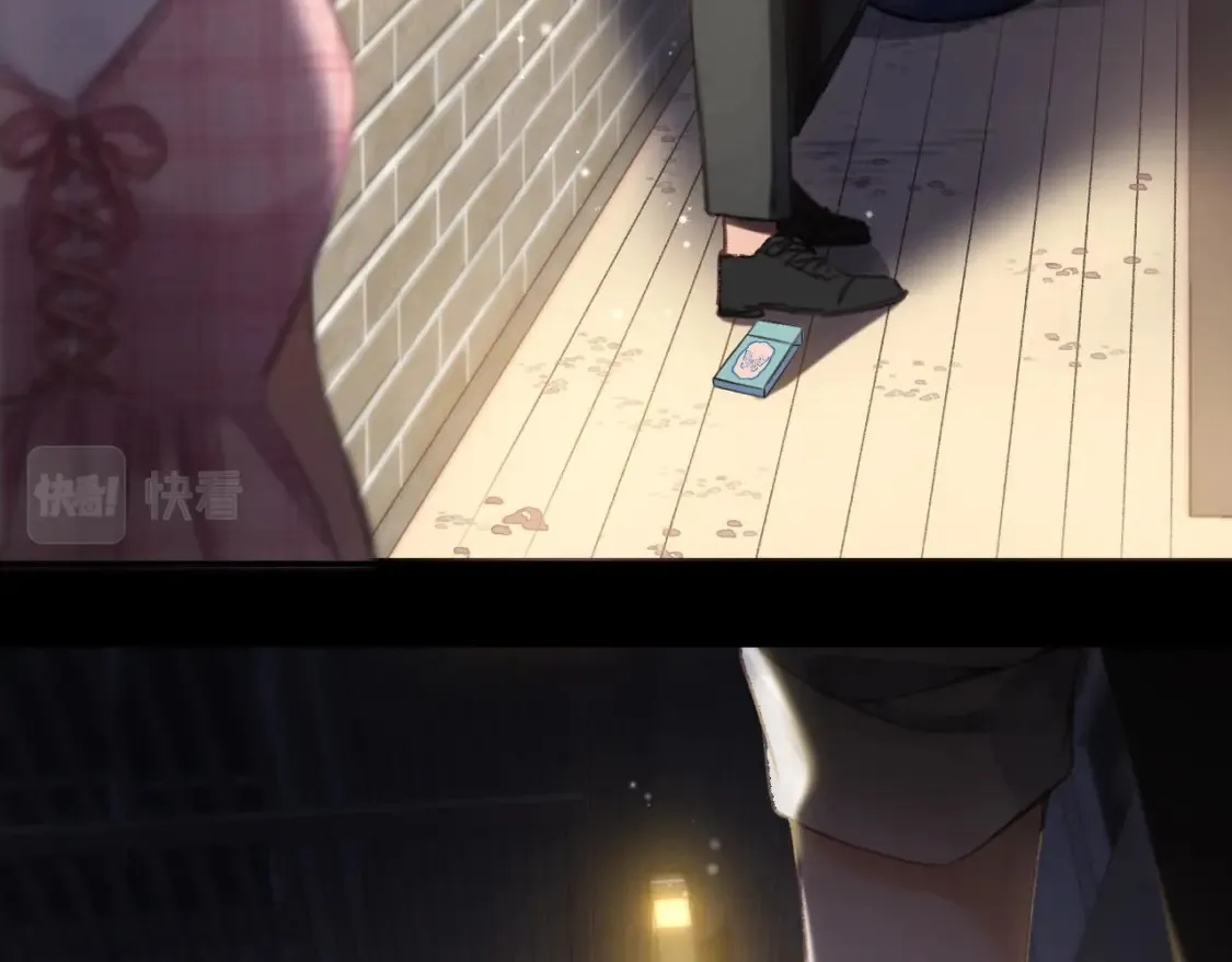 第二季 01 重逢 第56页