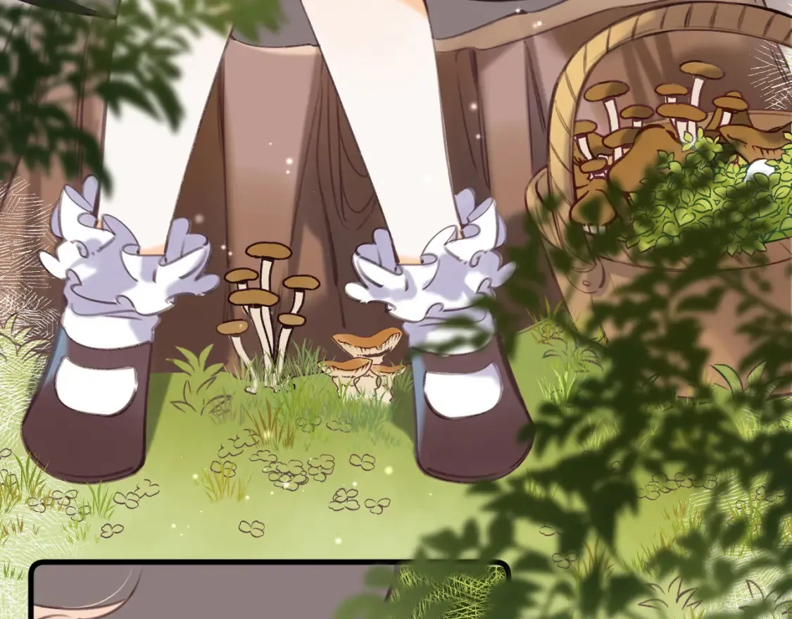 国庆小番外 第7页