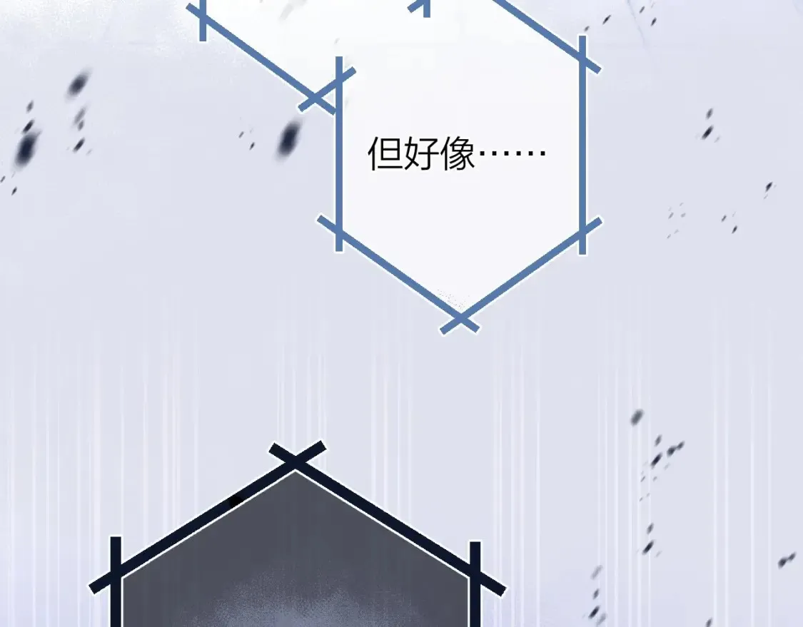第二季06 阑尾炎 第69页