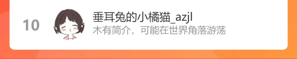 第二季08 把关 第101页