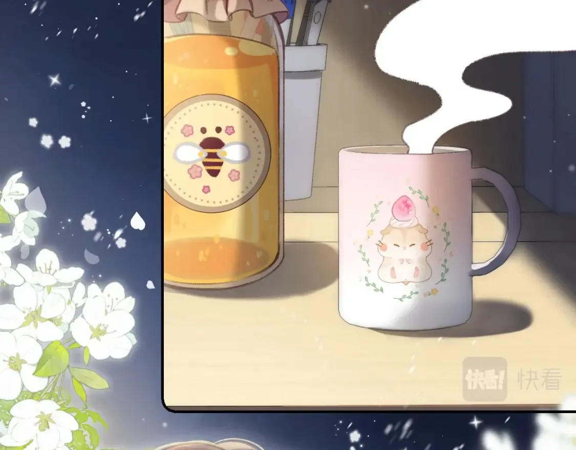 第二季 03 哥哥觉得很开心 第72页