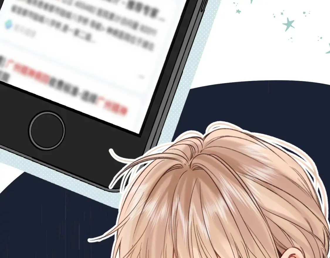 第二季23 二号哥哥 第8页