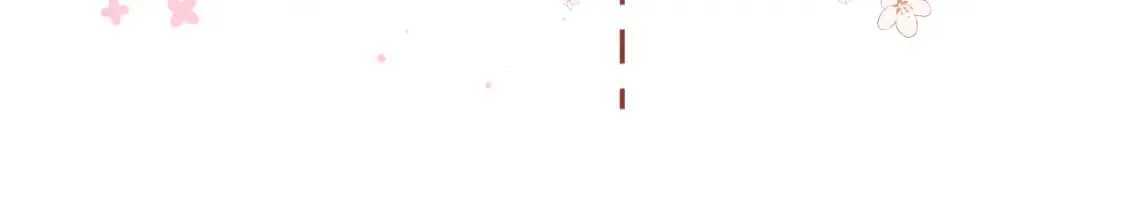 36 昏暗的过去 第21页