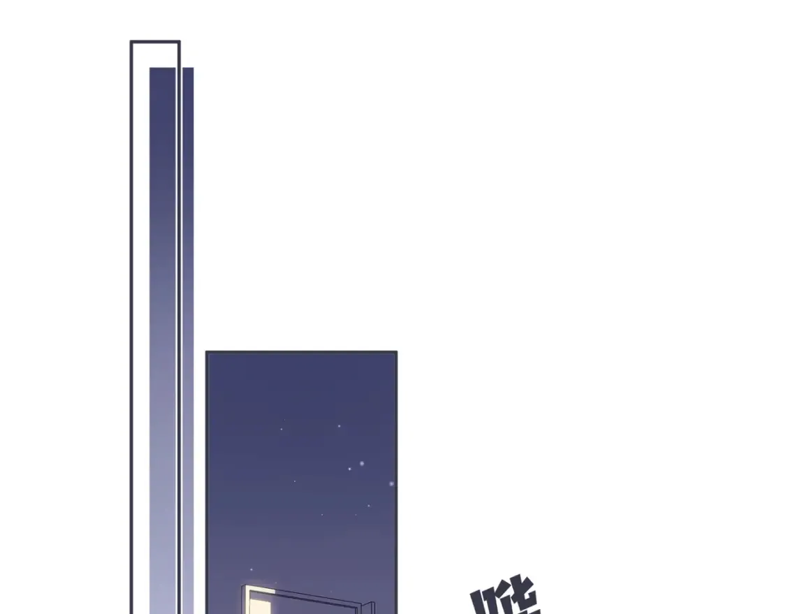 36 昏暗的过去 第83页