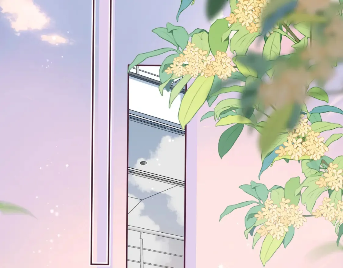 27 撩回去 第3页