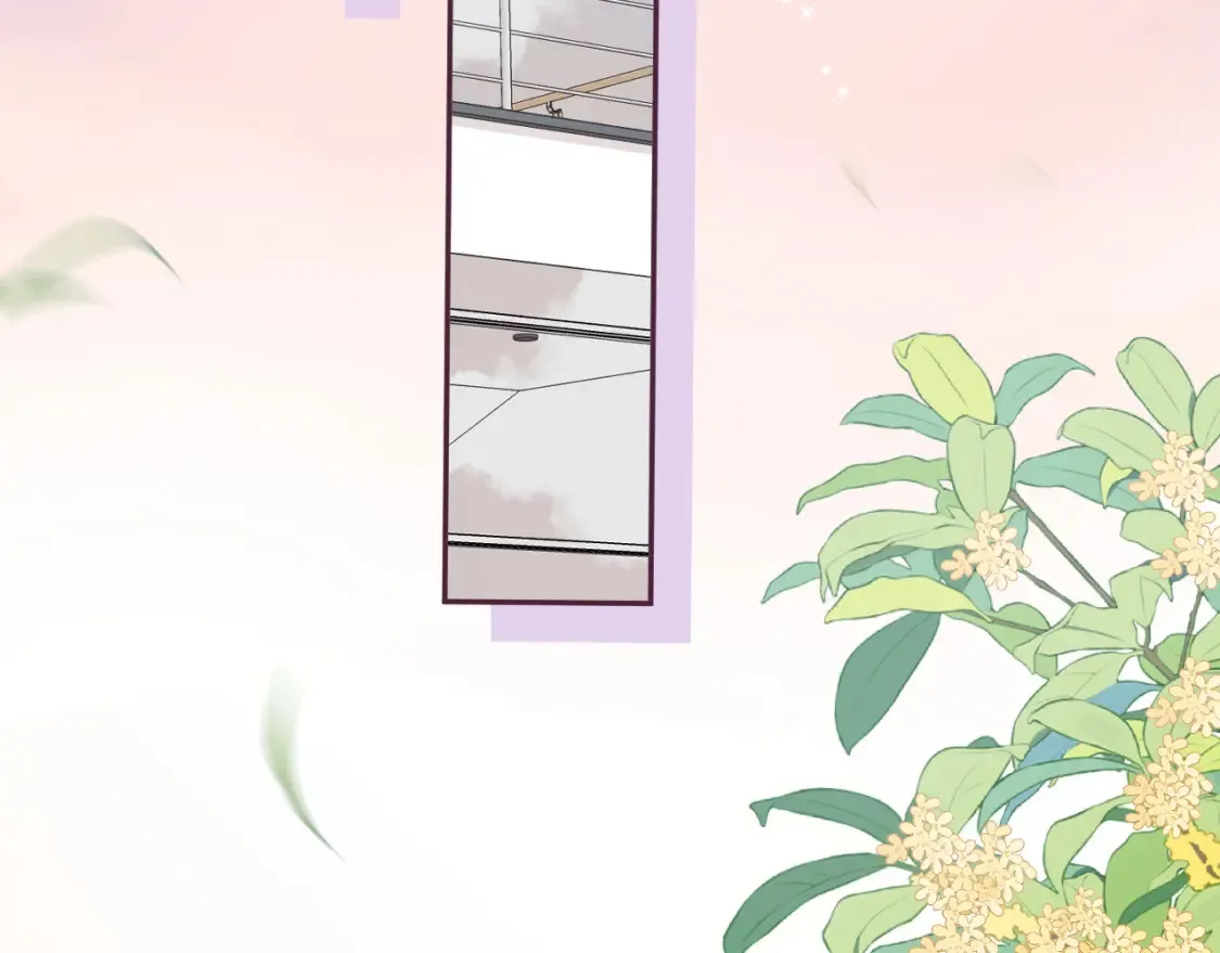 27 撩回去 第4页