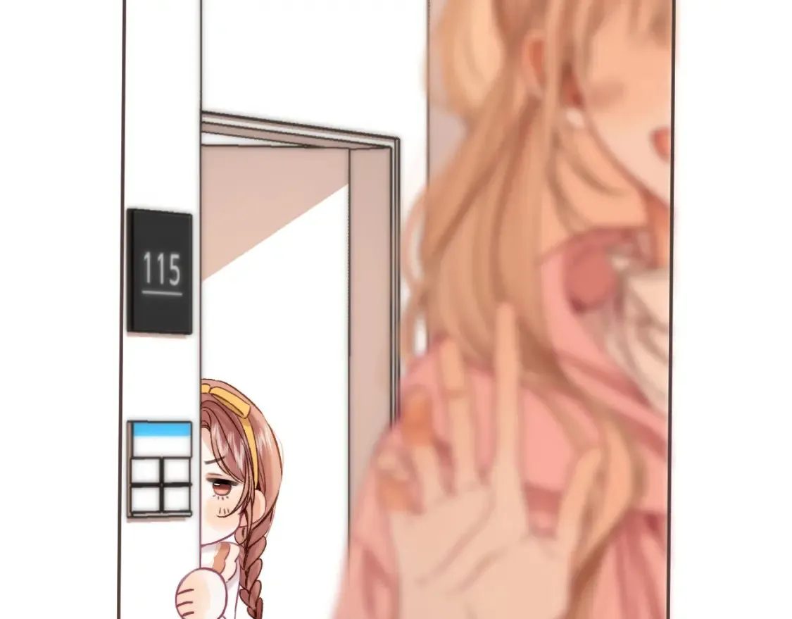 27 撩回去 第7页