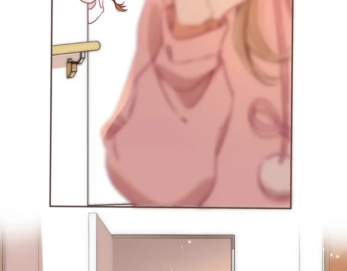 27 撩回去 第8页
