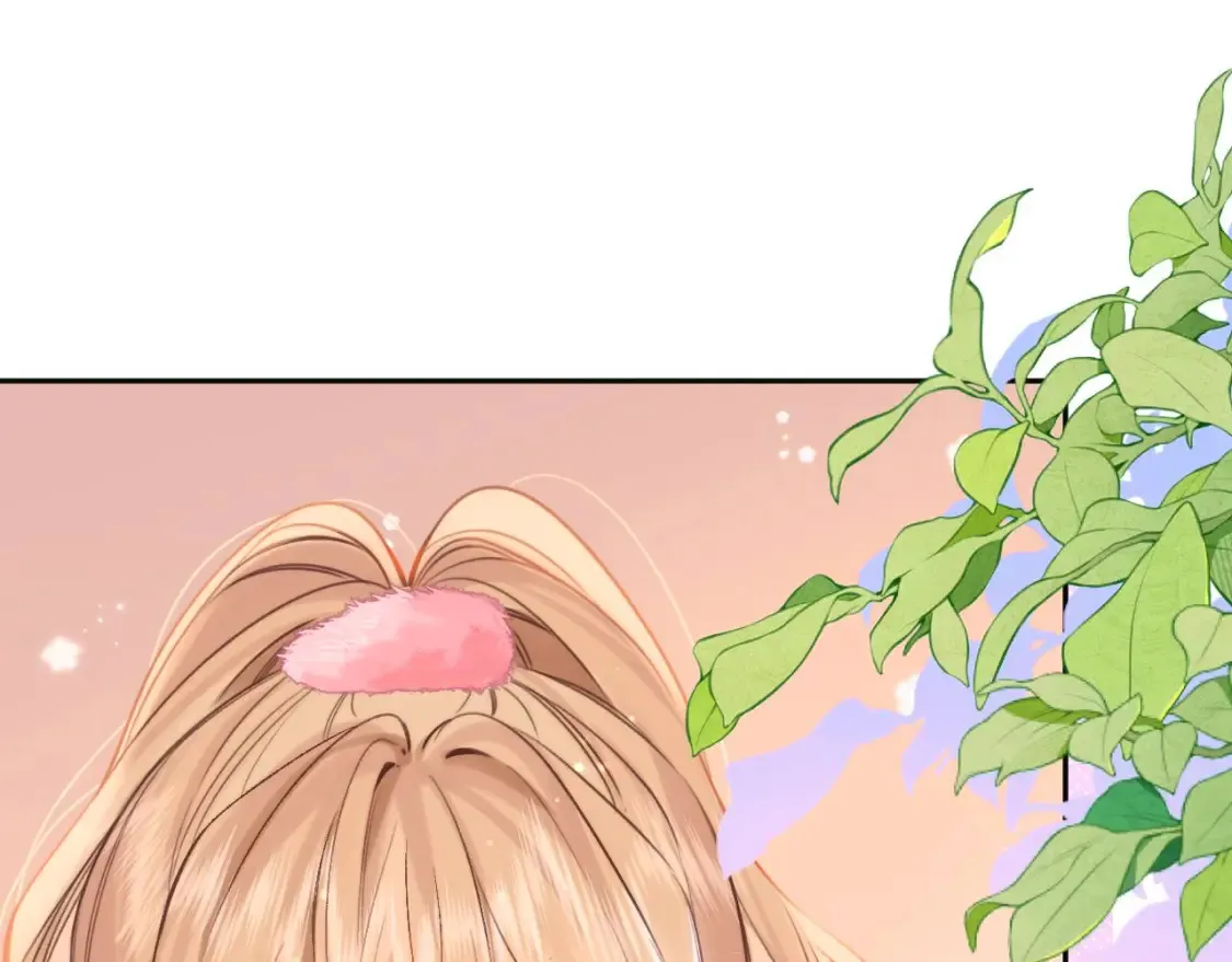 27 撩回去 第24页