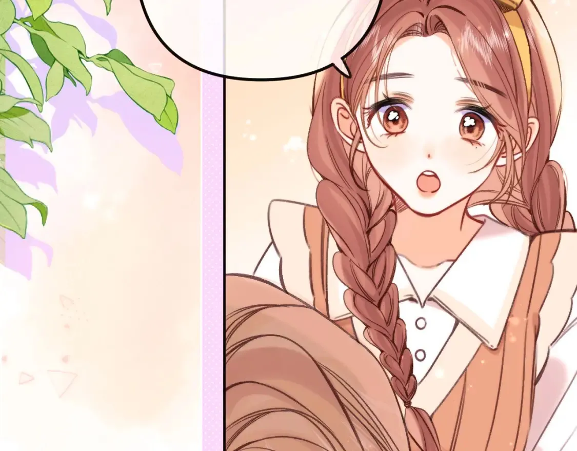 27 撩回去 第27页