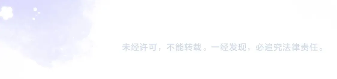 38 我可以亲你吗 第94页